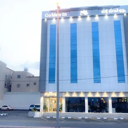 Golden Inn Khamis Mushait Exterior photo